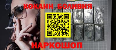 амфетамин Краснокаменск