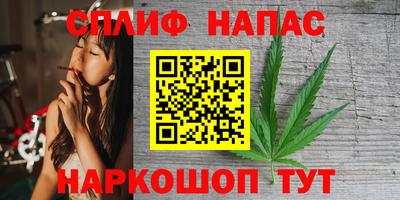 амфетамин Краснокаменск