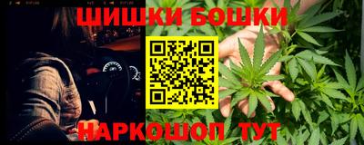 амфетамин Краснокаменск
