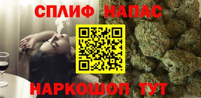 прущие крисы Краснознаменск