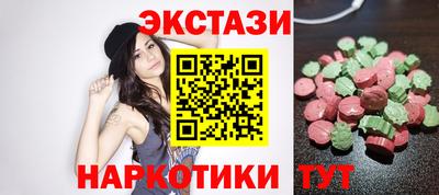 COCAINE Краснодар