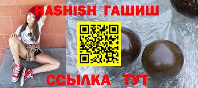 прущие крисы Краснознаменск